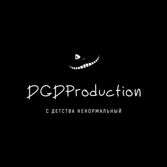 DGDProduction