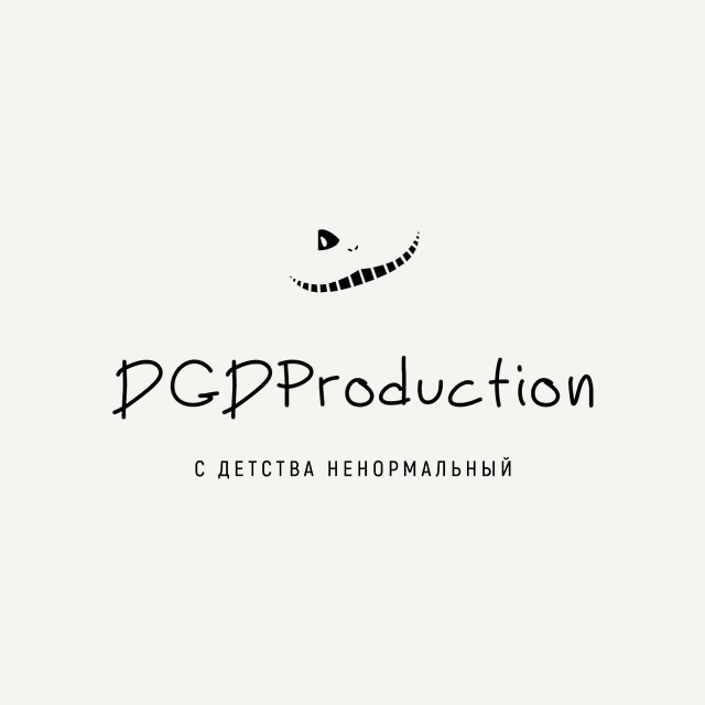 DGDProduction